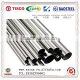 Astm 430 Stainless Steel hl Finish Pipe thumbnail-1