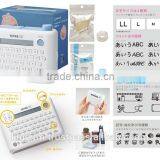 Tepra Lite - Easily Make Labels Yourself thumbnail-3