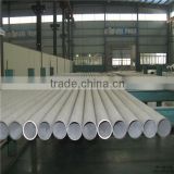 Stainless steel pipe price list