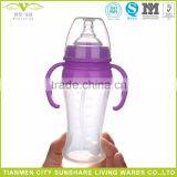 Soft Silicone Baby Feeder Bottle, Innocuous Silicone Baby Feeding Bottles With PP Cover And Handle thumbnail-3