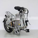 Folding Electric Bike