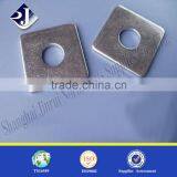 Hot Sale Square Washer Good Quality Square Washer Square Washer
