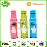 Wholesale Smart Bottle my Bottle Stainless Steel Vacuum Water Bottle thumbnail-1