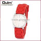 2015 Oulm Ultrathin Ladies Watch, Ultrathin Case Watch, Ultrathin Silicon Watch China Supplier thumbnail-1