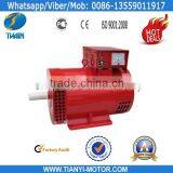 220 Volt Portable Generator to Back Up Your Summer