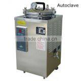 Autoclave Lab Tester High Price