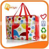 China pp zipper bag for woven tote bag by Alibaba express