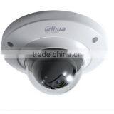 Gwsecu 2016 DAHUA 2MP Full HD Wi-Fi Mini Dome Network Camera