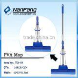 PVA Mop Cleaning Mop Magic Mop