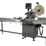 JT-210 Automatic Bag Film Labeling Machine