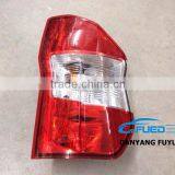 Courier Rear Lamp for European Ford 2014- thumbnail-1