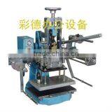 Manual Bronzing Machine 310 Hot Stamping Machine thumbnail-1