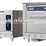 Speed Microwave Oven thumbnail-1