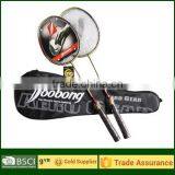 BESE SALE Joobong Badminton Racket