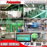Polyquaternary Amine Cationic Polyelectrolyte Flocculant thumbnail-5