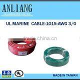 DNV/UL 2core 16.4mm PVC Insulated Marine Enameled Copper Electrical Cable Wire thumbnail-3