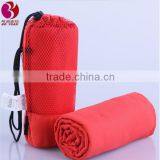 Very Soft Microfiber Custom Beach Towel thumbnail-1