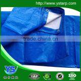 Tarpaulin Sheet Cover Waterproof Tarpaulin thumbnail-4