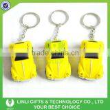 Advertising Flashlight EN71 Sound Car Key Ring Led Light thumbnail-6