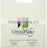 Cheap Printing Plastic Bags, EPI/D2W Additives Die Cut Handle thumbnail-5