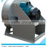 Centrifugal Blower 4-70 TYPE thumbnail-1