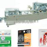 Automatic Lipstick Blister Packaging Machine