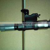 Denso Injector 095000-5471