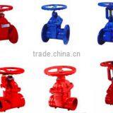 Gate Valve Sluice Valve for Fire Fighting System of Good Quality thumbnail-5