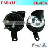 Super quality 115db car reverse horn truck horn FK-K80A