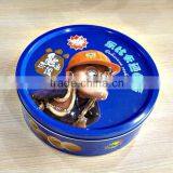Cute Round Cartoon Metal Box With Relief