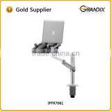 Aluminum Table /bed /office /bank Lapton Stand thumbnail-1