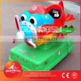 Popular Shopping Mall Kids Games for Sale, Happy Coin Rides Kiddie Swing Machine Manufacturer
