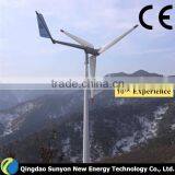 500 Watt Yawing Wind Turbine With On-grid System thumbnail-1