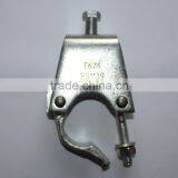 Scaffolding Rigid Pipe To Beam Clamp thumbnail-3