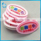 Elegant Silicon Label for Food Company Workwear