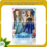 2014 Fashion 11.5 Frozen Solid Doll Troy,anna Frozen Doll,elsa Frozen Doll