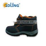 High-ankle Protective Shoes thumbnail-1