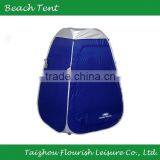 Green Privacy Shelter Pop up Change Room Dressing Shower Tent With Bag thumbnail-2