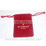 Trendy Creative Velvet Gift Bag for Wedding thumbnail-6