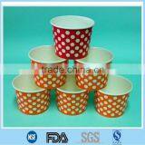 Ice Cream Food Paper Cup Container With Lid thumbnail-1
