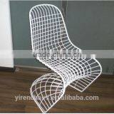 Wire Chair thumbnail-1