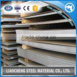 Astm A569 Hot Rolled Carbon Steel Plate thumbnail-3