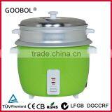 2.2L Drum Rice Cooker & Outer Steamer With Automatic Rice Cooking & Keeps Warm