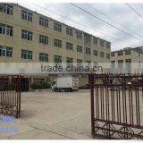 Shantou City Gaoqi Weaving Co., Ltd. company overview - view 1 thumbnail