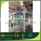 Automatic Biomass Pellets Packing Line With Robot Palletizer thumbnail-3