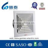 APT20A 8 Inch High Proformance Ceiling Mounted Exhaust Fan thumbnail-1