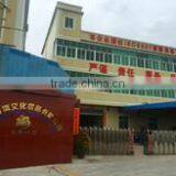 Dongguan Fuwen Cosmetics Co., Ltd. company overview - view 1 thumbnail