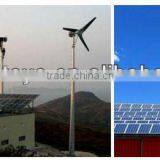 1kw Solar and Wind Hybrid System