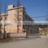 Linan Jiameihui Cleaning Co., Ltd. company overview - view 1 thumbnail