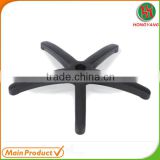 Swivel Chair Base for Recliner Chair